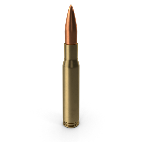 nabój 12 7 99 mm nato