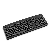 Computer Keyboard Black PNG & PSD Images