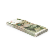 1 Yuan Note PNG & PSD Images