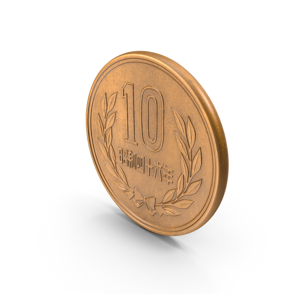 10 Yen Japan PNG & PSD Images