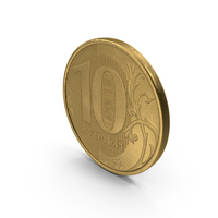 10卢布硬币PNG和PSD图像
