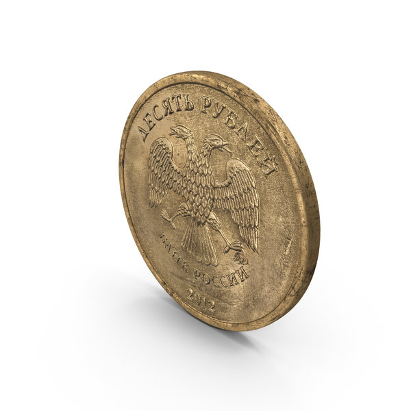 10 Ruble Coin Aged PNG & PSD Images