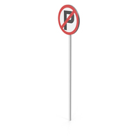 No Parking Sign PNG & PSD Images