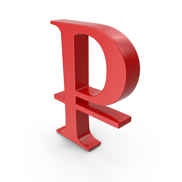 Russian Ruble Symbol PNG & PSD Images