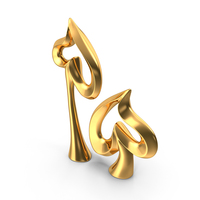 Gold Hearts Sculpture PNG & PSD Images