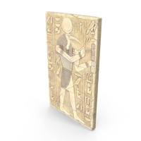 Thoth Carving PNG & PSD Images