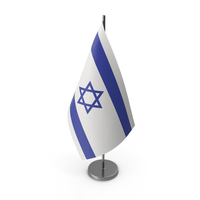 Table Flag Israel PNG & PSD Images