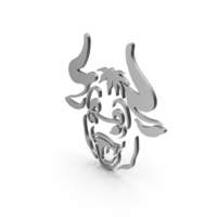 Bull Cartoony Metal PNG & PSD Images