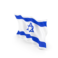 Israel Flag PNG & PSD Images