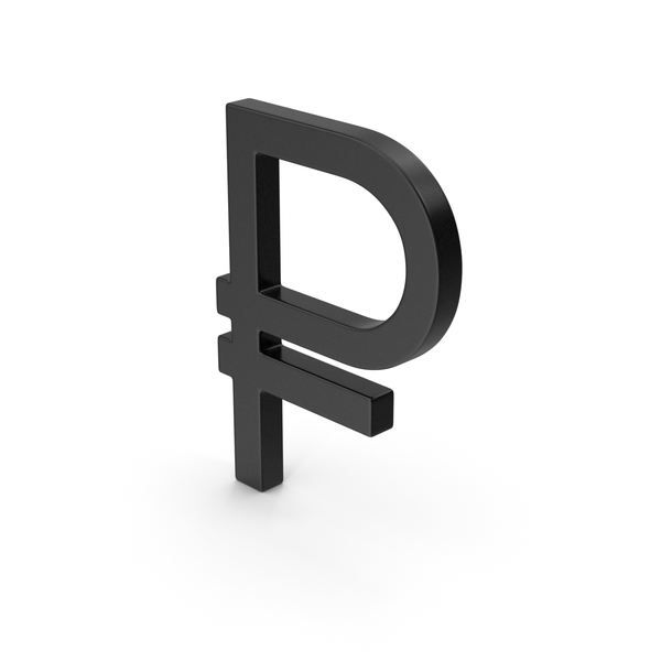 Black Symbol Russian Ruble PNG & PSD Images