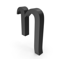 Eta Symbol PNG & PSD Images