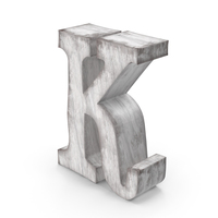 Wooden Decorative Letter K PNG & PSD Images