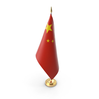 Table Flag China PNG & PSD Images