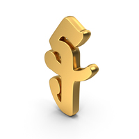 Riel Logo Icon PNG & PSD Images