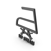 Textile Care Symbol No Steam PNG & PSD Images