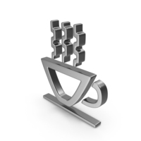 Hot Cup Symbol Silver PNG & PSD Images