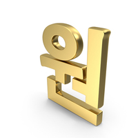 Korean Won Currency symbol Logo PNG & PSD Images