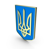 Ukrainian Trident PNG & PSD Images