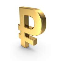 Russian Rouble Currency Symbol Gold PNG & PSD Images