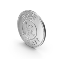 Kuwait 100 Fils Arabic Coin PNG & PSD Images