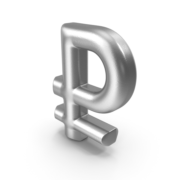 Currency Symbol Rouble Silver PNG & PSD Images