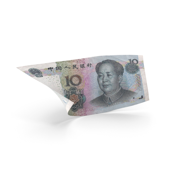 10个中国人元钞票法案PNG和PSD图像