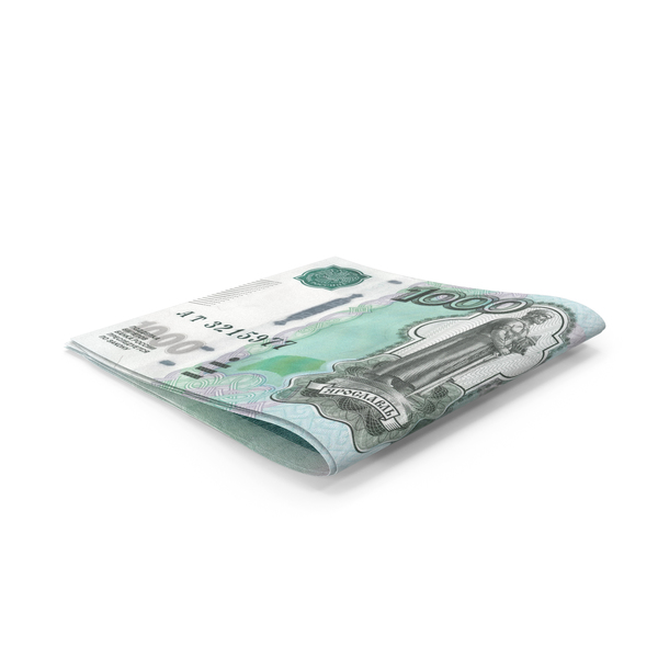 Small Folded Stack of Russian Ruble Banknote Bills PNG & PSD Images Small Folded Stack of Russian Ruble Banknote Bills PNG & PSD Images