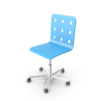 Jules Swivel Chair PNG & PSD Images