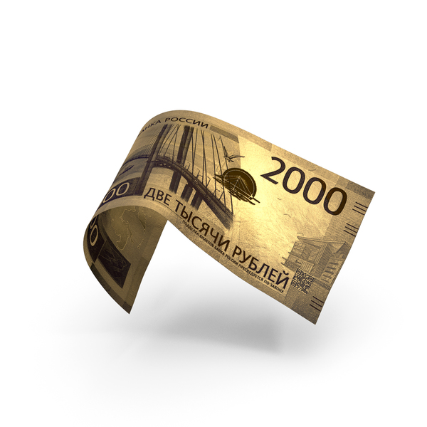 Golden 2000 Russian Ruble Banknote Bill PNG & PSD Images