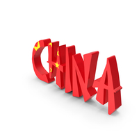 China Text with Flag PNG & PSD Images