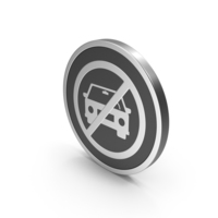 Silver Icon No Car PNG & PSD Images
