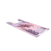 North Korea 200 Won Banknote PNG & PSD Images
