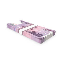 North Korea 200 Won Banknotes Pack PNG & PSD Images