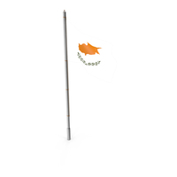 Cyprus Flag PNG & PSD Images
