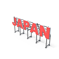 Country Sign Japan PNG & PSD Images