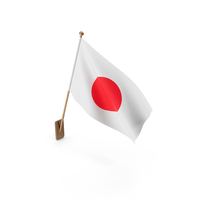 Wall Flag of Japan PNG & PSD Images