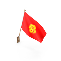 Wall Flag of Kyrgyzstan PNG & PSD Images