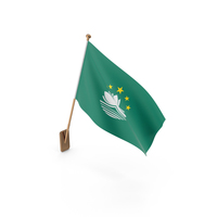 Wall Flag of Macau PNG & PSD Images