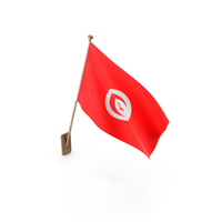 Wall Flag of Tunisia PNG & PSD Images