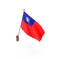 Wall Flag of Taiwan PNG & PSD Images