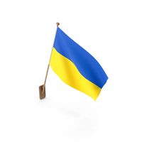 Wall Flag of Ukraine PNG & PSD Images