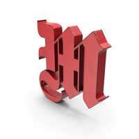 Letter M PNG & PSD Images