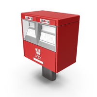 Japan Post Mailbox 01 PNG & PSD Images