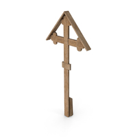 Wood Cross Dry PNG & PSD Images
