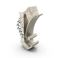 Small Letter E with Decorative Leaves PNG & PSD Images