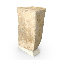 Ancient Epigraphic Monument Gavidina PNG & PSD Images