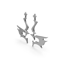 Raziel Clan Metal Symbol PNG & PSD Images