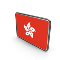Flag Of Hong Kong Icon PNG & PSD Images