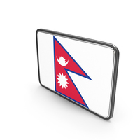 Flag of Nepal Icon PNG & PSD Images