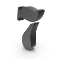 Number Digital 7 Silver PNG & PSD Images